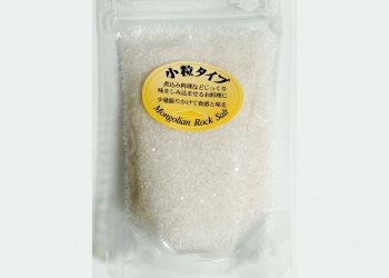 粉末塩