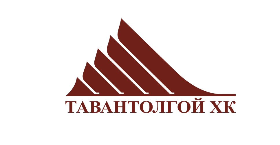 タバントルゴイ (Tavan Tolgoi) | 石炭採掘・輸出の大手企業